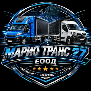 Mario Trans 27 Eood Превозник у s.Vidrare Бугарска